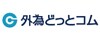 外為どっとコム 「外貨ネクストネオ」