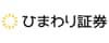 ひまわり証券 「レギュラー口座」