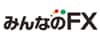 トレイダーズ証券 「みんなのFX」