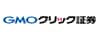 GMOクリック証券 「FXネオ」