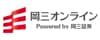 岡三証券 「岡三アクティブFX」