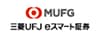 三菱UFJ eスマート証券 「三菱UFJ eスマート証券FX」