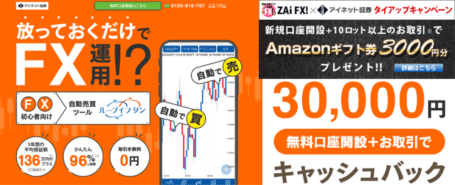 ゆうこ様 リクエスト 3点 まとめ商品