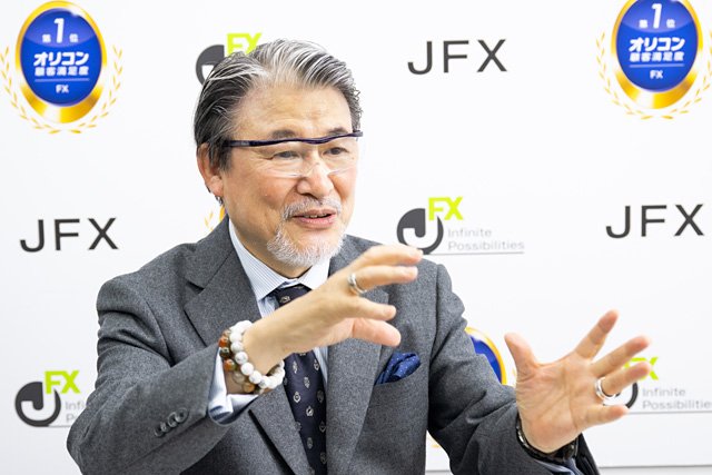 JFXの代表取締役社長・小林芳彦さん