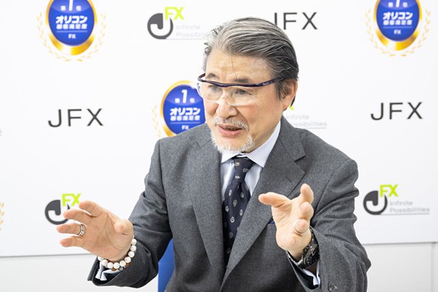 JFXの代表取締役社長・小林芳彦さん