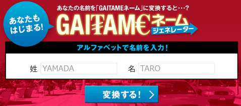 貫地谷商店 プロフィ必読 即購入不可　　大島優子セット② 大島 優子 ぬいぐるみ - PlushtoyKingdom.com