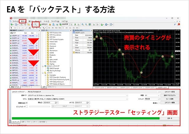 MT4 指定時間の始値ラインを表示してくれるインジケーター - ソフトウエア