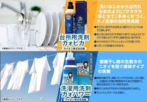 ヒロ様 リクエスト 8点 まとめ商品 ヒロ様 リクエスト 8点 まとめ商品 まとめ売り