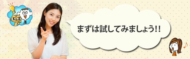 ザイFX!×西原宏一 FXトレード戦略指令! with 日経先物 「葉那子とFXトレードを始めよう!」【第6話】西原さんが使っているテクニカル分析とは? その2