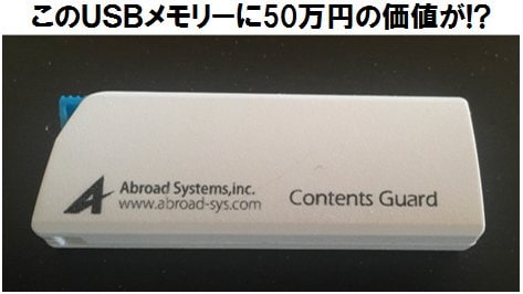 オプザイルと個人投資家がツイッター上で戦争！ ＮＨＫからザイＦＸ！に取材が…！｜FX情報局 - ザイFX！