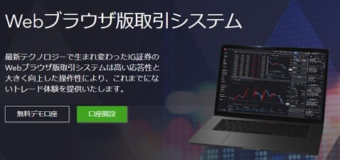 億トレも使う、あのツールが革命的進化！「1秒足」に残された