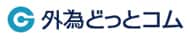 外為どっとコム「外貨ネクストネオ」