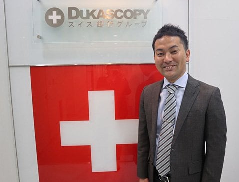 デューカスコピー・ジャパン株式会社 代表取締役 瀧澤篤史