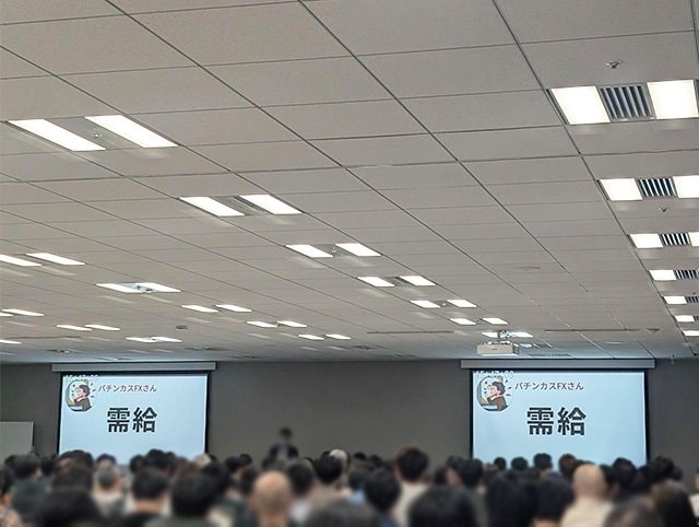 パチンカスFXさんのセミナー写真