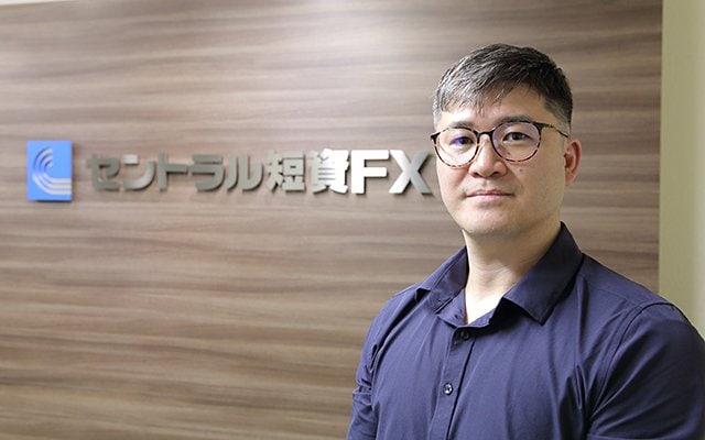 セントラル短資FX市場業務部部長、富永貴之さん