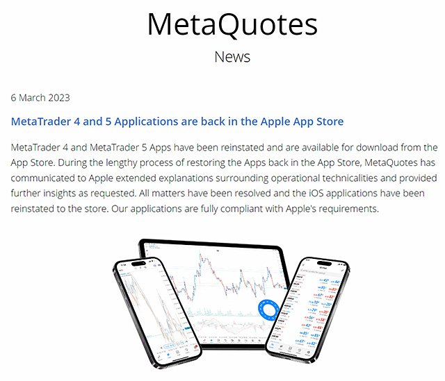 MT4とMT5のアプリがAppStoreから消えた件の続報！約5カ月ぶりに