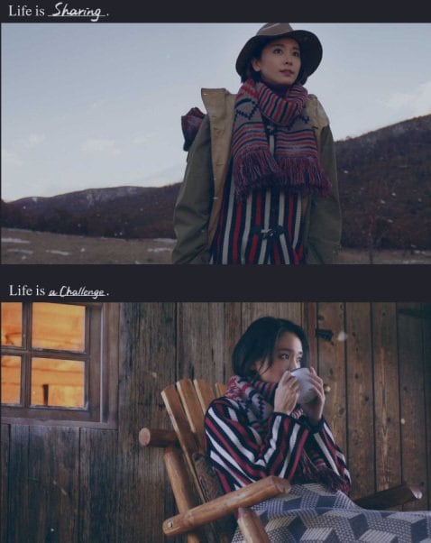 新垣結衣出演のGMOクリック証券の新CM