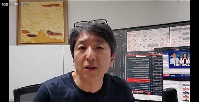 グローバルFXトレード!