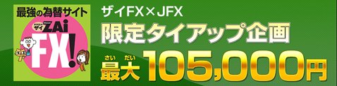 Z/X ゼクス クシュル まとめ売り IGR UR SEC 12th 引退品 - メルカリ